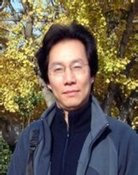 Wang Yonghao