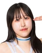 Ema Maishima