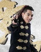 Zhang He Ming
