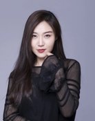 Liu Jun Ge