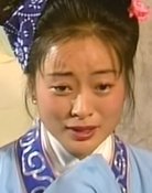 Fu Zhijuan