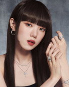 이성경