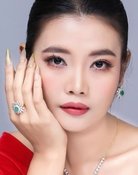 Than Sin Phyo Paing