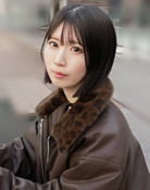 高坂海愛
