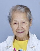 吳美和