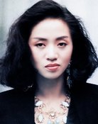 Grootschalige poster van Anita Mui