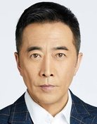 Zheng Xiaoning