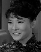 Aki Hara