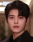 左铭