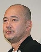 Takehiko Shinjo