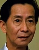 Ng Wing Sum