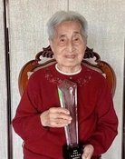 Shuzhi Zu