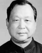 Jin Xu