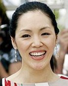 Park Ji-ah