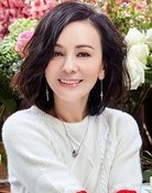 王琳