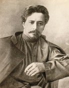 Leonid Andreyev