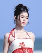 สุริวัสสา วิวัฒน์วานิช