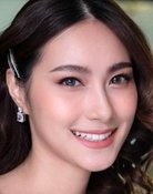Meen Pimchanok Kaewlumyai
