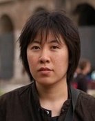 Ren Changzhen