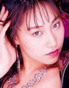 高倉みなみ