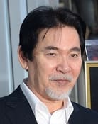 Shirō Mifune