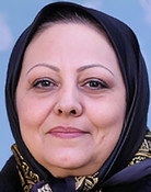 Shirin Aghakashi