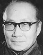 Li Keruo