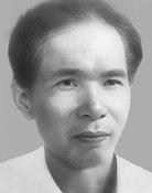 Nguyễn Đình Tấn
