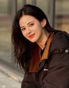 Huang Riying