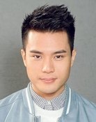 Andrew Chan