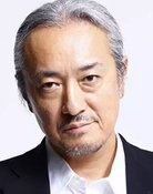 Kazuhiro Yamaji