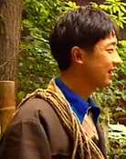 Chen Jiang