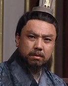 Minfu Zhang