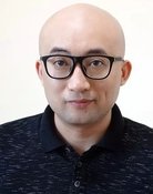 Yuan Lu
