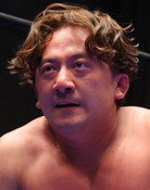 藤波怜於南