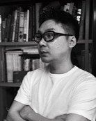 Chen Zhen