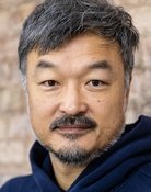 Ins Choi