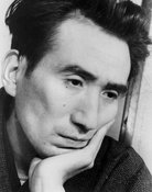 太宰治