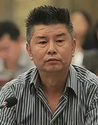 蒋绍华