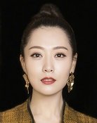 Bai Bing