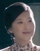 宗菲