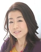 Mizue Ōtsuka