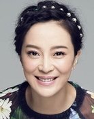 Yan Su