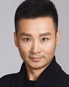Liu HeGang