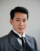 Guangze Ma