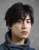 大東駿介