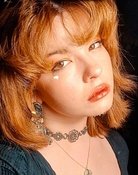Ксения Меньшикова