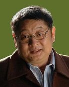 方子哥
