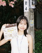 Pimkaew Yasoongneon