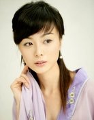 Jie Gong